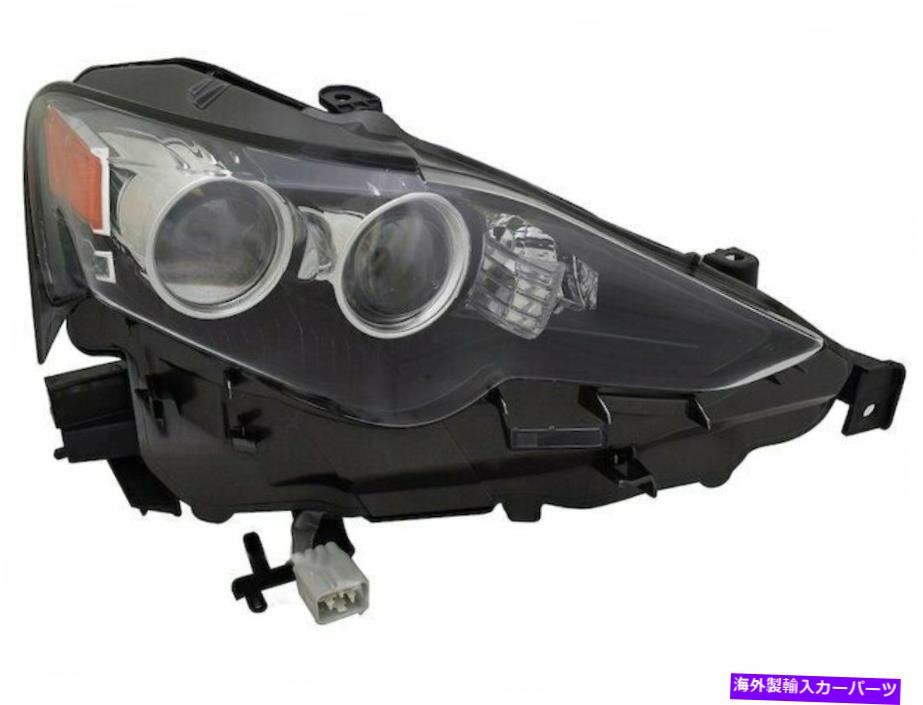 USヘッドライト 2014-2015 Lexus IS250ヘッドライトアセンブリ右TYC 48763JB. For 2014-2015 Lexus IS250 Headlight Assembly Right TYC 48763JB【並行輸入品】