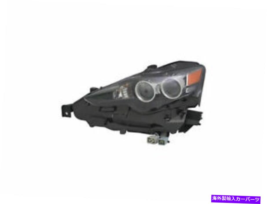 USヘッドライト 2014-2016 Lexus IS350 2015 C159YXの左 - ドライバ側ヘッドライトアセンブリ Left - Driver Side Headlight Assembly For 2014-2016 Lexus IS350 2015 C159YX【並行輸入品】
