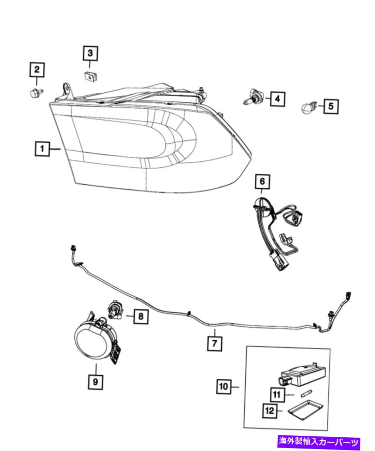 USヘッドライト OEM NEW 2013-2016 MOPAR RAM 1500-3500ヘッドランプパーク＆ターンランプ左68093217AD OEM NEW 2013-2016 Mopar Ram 1500-3500 Headlamp Park & Turn Lamp Left 68093217AD【並行輸入品】