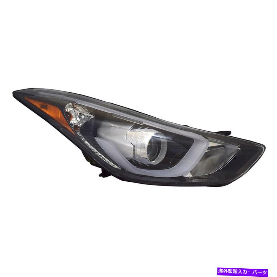 USヘッドライト 新しい右ヘッドライトフィットHyundai Elantra Sport 2014-2016 921023Y510 HY 2503186 NEW RIGHT HEAD LIGHT FITS HYUNDAI ELANTRA SPORT 2014-2016 921023Y510 HY2503186【並行輸入品】
