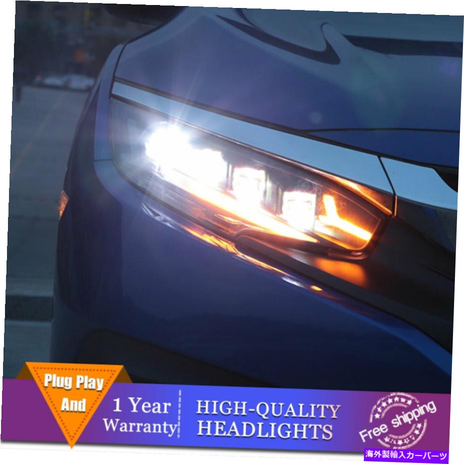 USヘッドライト Honda Civic 2016-2019ヘッドライト二重レンズビームプロジェクターHIDすべてのLED DRL For Honda Civic 2016-2019 Headlights Double Lens Beam Projector HID ALL LED DRL【並行輸入品】｜Us Custom Parts Shop USDM