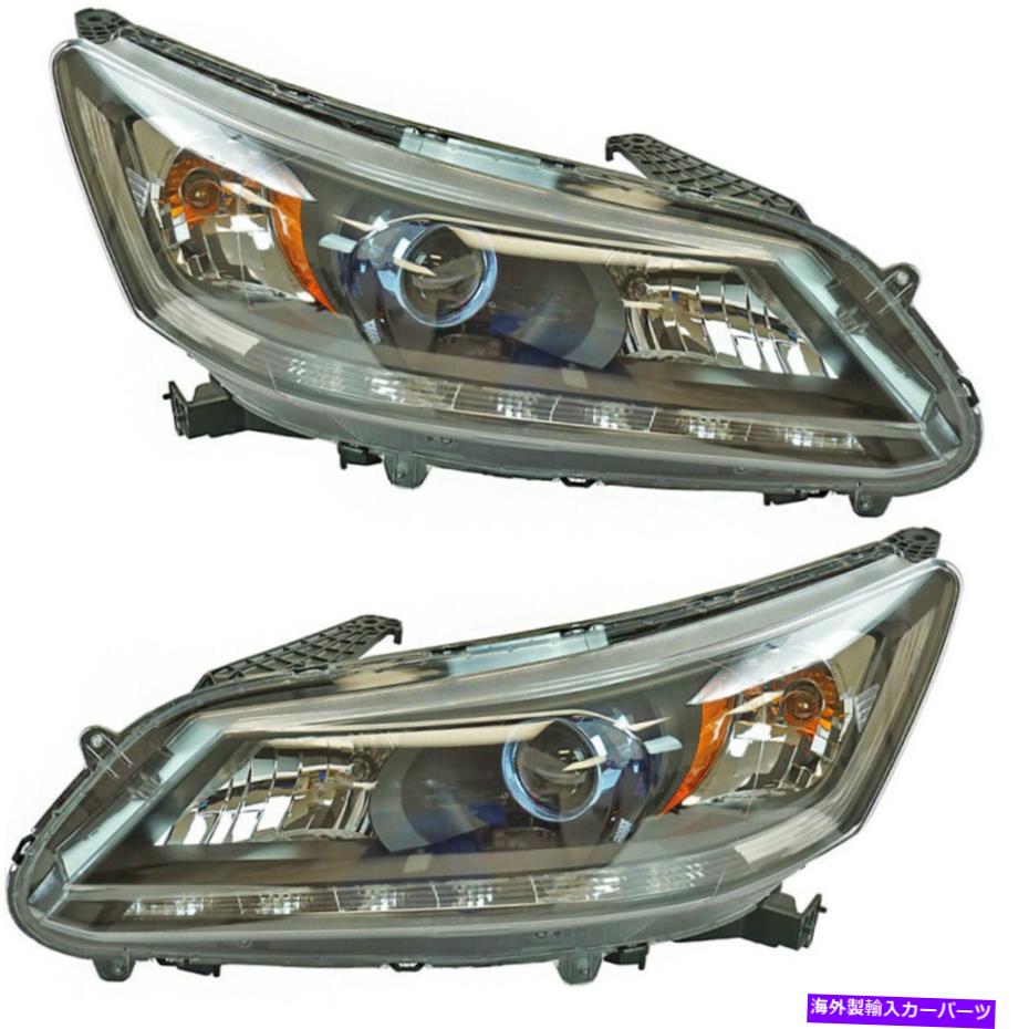 USヘッドライト ヘッドライトセットハイブリッド、セダンDIYソリューションLHT03918 Headlight Set-Hybrid, Sedan DIY SOLUTIONS LHT03918【並行輸入品】