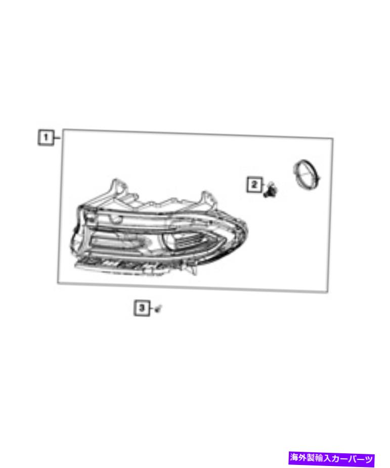 USヘッドライト 本物のMOPARヘッドランプは68410317ADを残しました Genuine Mopar Headlamp Left 68410317AD【並行輸入品】