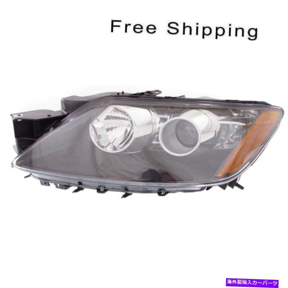 USヘッドライト HIDヘッドランプレンズとハウジングドライバ側フィット2012マツダCX-7 MA2518165 HID Head Lamp Lens and Housing Driver Side Fits 2012 Mazda CX-7 MA2518165【並行輸入品】
