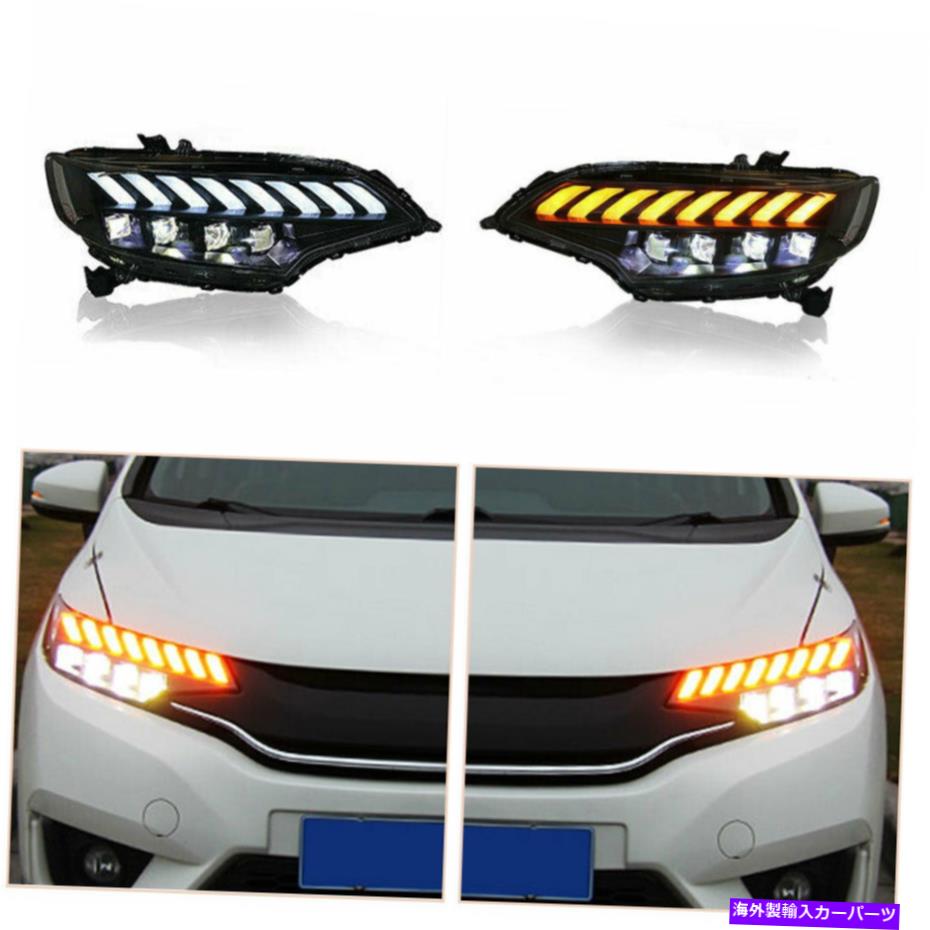 USヘッドライト Honda Fit 15-20 LED DRLのLEDヘッドライトアセンブリFactory Headlights LED Headlights Assembly For Honda Fit 15-20 LED DRL Replace Factory Headlights【並行輸入品】