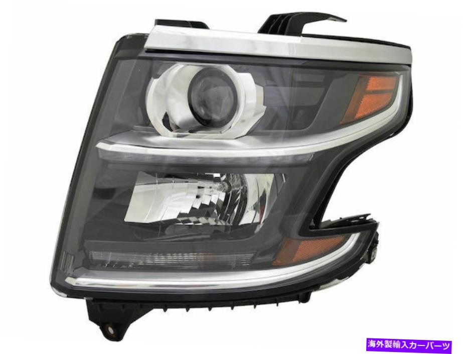 USヘッドライト 2018年から2020年のシボレー郊外のヘッドライトアセンブリを残します - 運転席側11769dm For 2018-2020 Chevrolet Suburban Headlight Assembly Left - Driver Side 11769DM【並行輸入品】｜Us Custom Parts Shop USDM