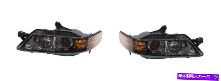 USヘッドライト 2006年のドライバー&旅客ヘッドライトヘッドランプ2006 Acura TL AC2502111、AC2503111 Driver & Passenger Headlight Head Lamp for 2006 Acura TL AC2502111, AC2503111【並行輸入品】|Us Custom Parts Shop USDM