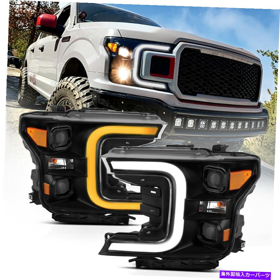 USヘッドライト Anzo USA 111400プロジェクターヘッドライトセット18-19 F-150 Anzo USA 111400 Projector Headlight Set Fits 18-19 F-150【並行輸入品】｜Us Custom Parts Shop USDM