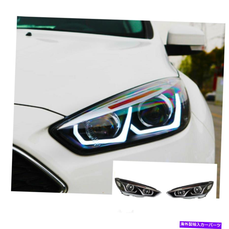USヘッドライト フォードフォーカスLEDヘッドライトLED DRL 2015-2018のOEMハロゲンシーケンシャル For Ford Focus LED Headlights LED DRL 2015-2018 Replace OEM Halogen Sequential【並行輸入品】