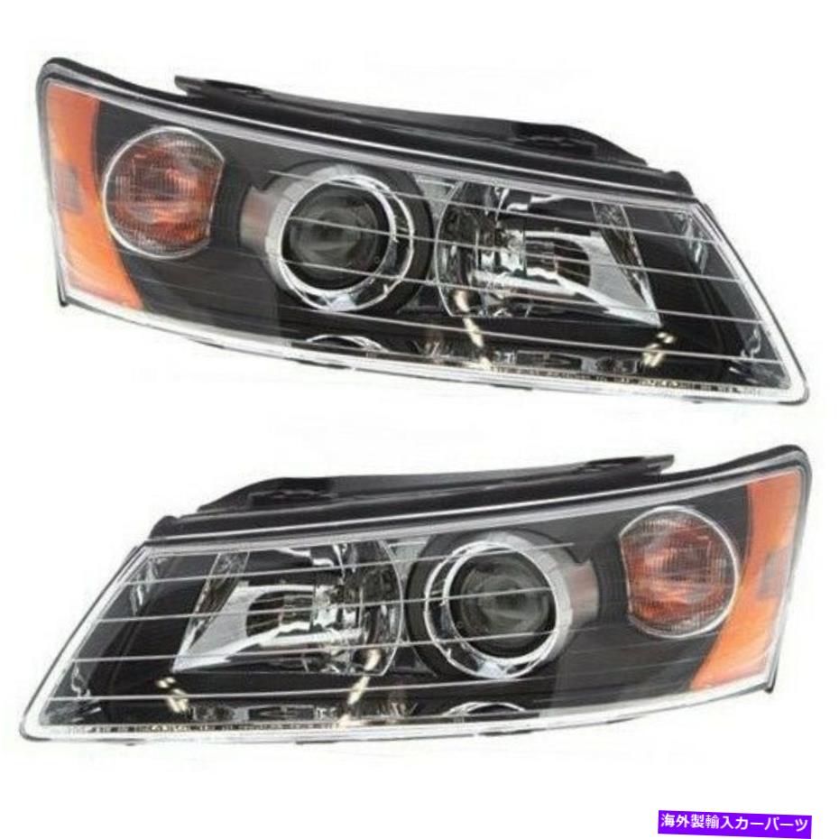 USヘッドライト Headlight 2006-2008 Hyundai Sonataセダンの左右電球2PC Headlight Set For 2006-2008 Hyundai Sonata Sedan Left and Right With Bulb 2Pc【並行輸入品】 41,323円