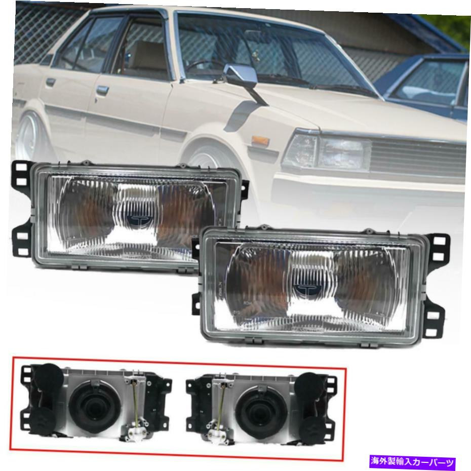 USヘッドライト トヨタカローラE70 E71 KE70 TE71 TE72 GLセダンヘッドライトフロントランプペア For TOYOTA COROLLA E70 E71 KE70 TE71 TE72 GL SEDAN HEADLIGHT FRONT LAMP PAIR【並行輸入品】