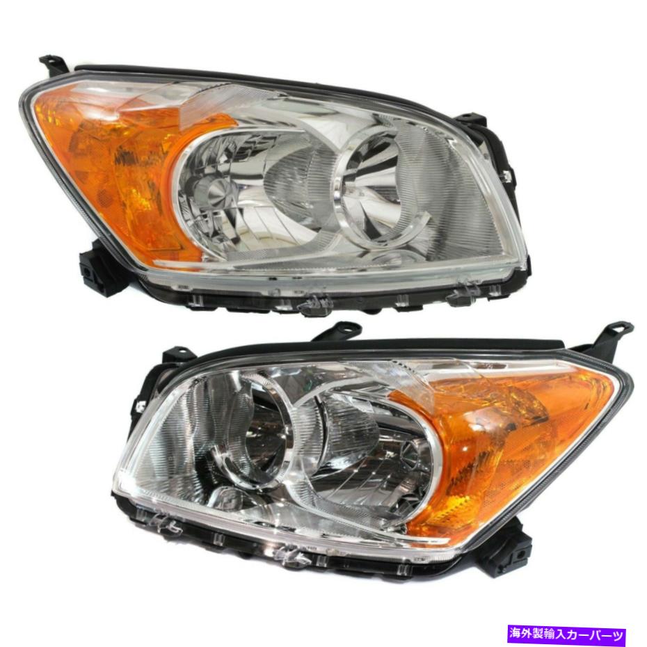USヘッドライト Headlight 2009-2012 Toyota Rav4 Limited Japanは左右2ピース Headlight Set For 2009-2012 Toyota RAV4 Limited Japan Built Left and Right 2Pc【並行輸入品】