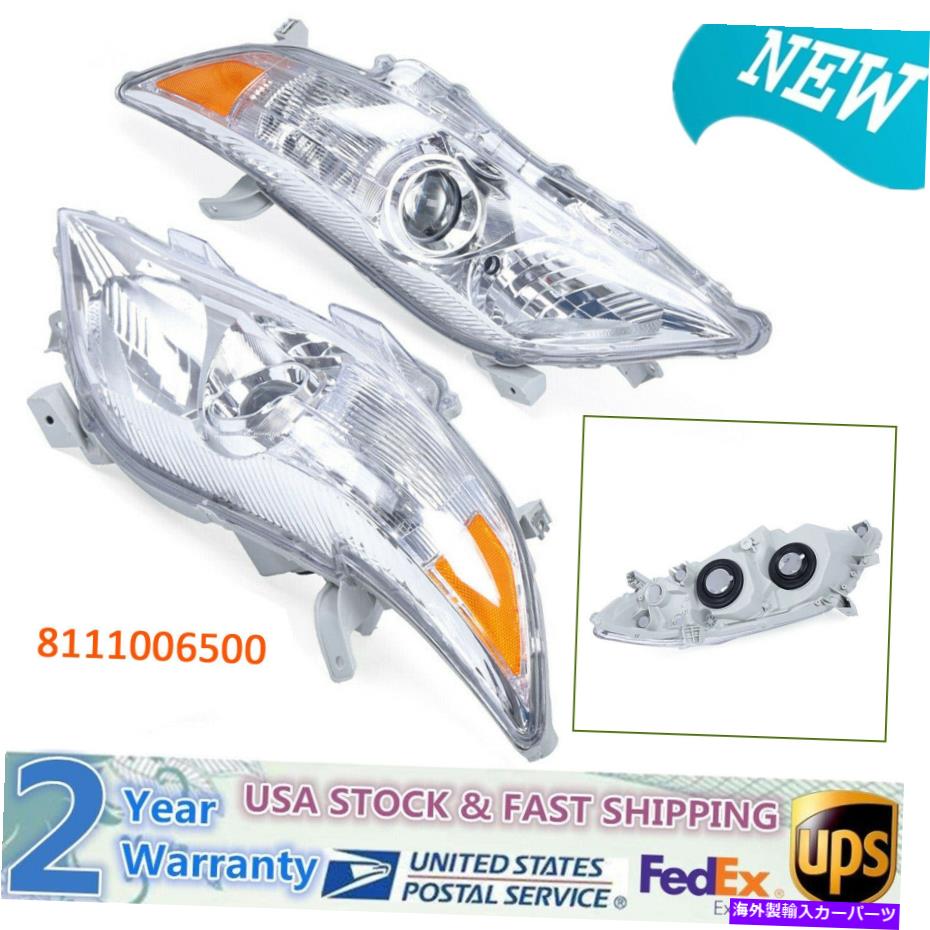 USヘッドライト 2010-2011トヨタカムリーのヘッドライトセット左右のハロゲンヘッドランプ2PC Headlight Set For 2010-2011 Toyota Camry Left and Right Halogen Headlamp 2Pc New【並行輸入品】｜Us Custom Parts Shop USDM