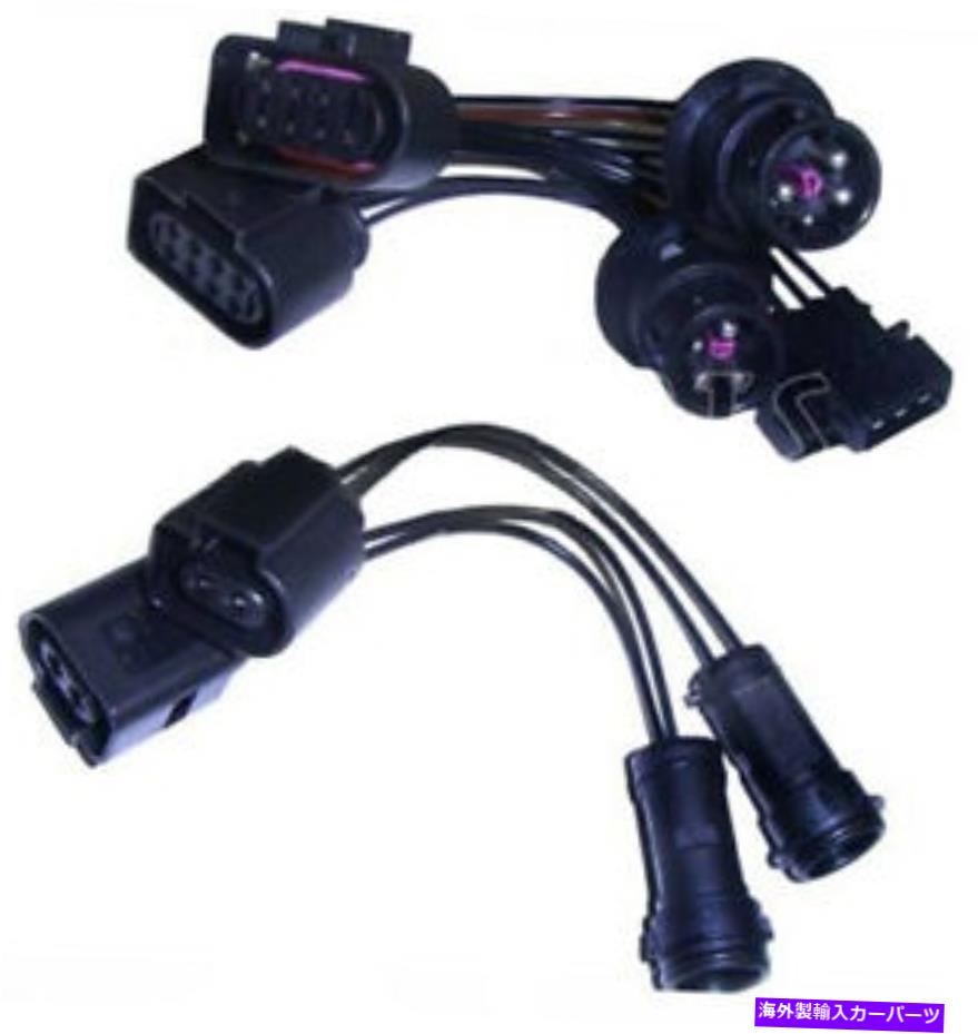 USヘッドライト Audi A4 B5用のファセフィールドヘッドライトアダプタケーブル変換セット Facelift headlight adapter cable conversion set for Audi A4 B5【並行輸入品】