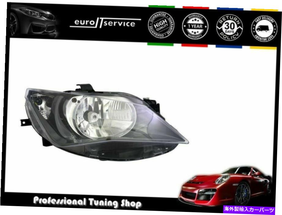USヘッドライト 右ヘッドライトシートIbiza 5 2013 2013 2014 2015 2015 2016-ブラック Right Headlight Seat Ibiza 5 2012 2013 2014 2015 2016- Black【並行輸入品】｜Us Custom Parts Shop USDM