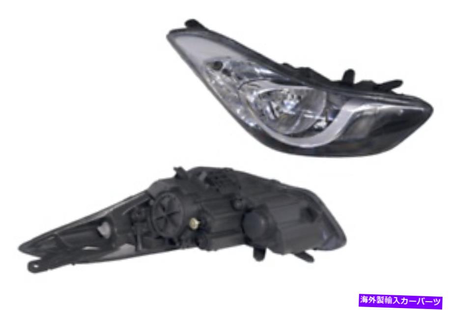 USヘッドライト Hyundai Elantra MD 2011-2013のヘッドライト右側 HEADLIGHT RIGHT HAND SIDE FOR HYUNDAI ELANTRA MD 2011-2013【並行輸入品】 44,214円