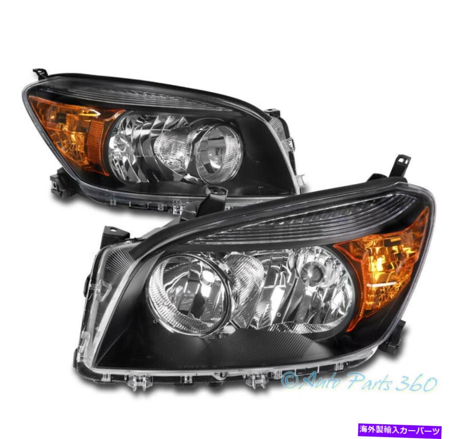 【楽天市場】USヘッドライト 06 07 08トヨタRAV4交換ヘッドライトヘッドランプランプブラックLH + RHペア For 06 07
