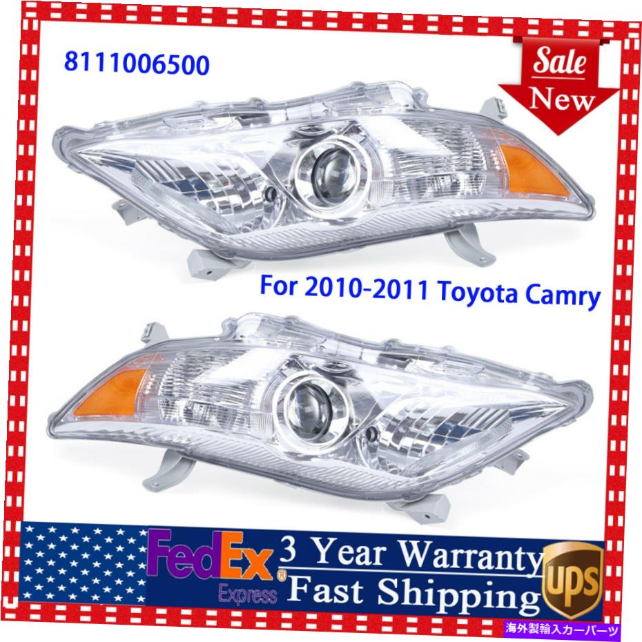 USヘッドライト 2010-2011トヨタカムリアンバーコーナープロジェクターヘッドライトヘッドランプLH + RH側 For 2010-2011 Toyota Camry Amber Corner Projector Headlight Headlamp LH+RH Side【並行輸入品】｜Us Custom Parts Shop USDM