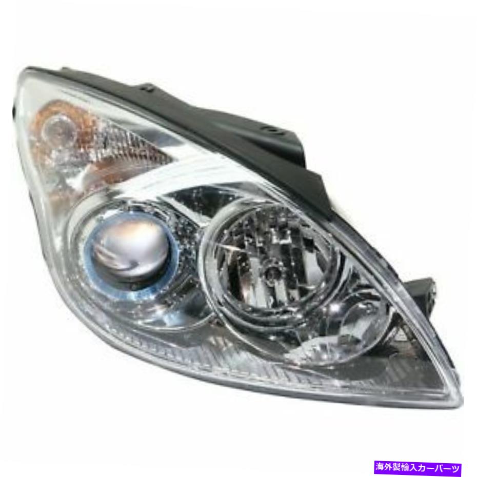 USヘッドライト フィット2010 - 2012 Hy Elantraツーリング（FR 7-1-09）ヘッドライト右助手席側 Fits 2010 - 2012 HY Elantra Touring (FR 7-1-09) Headlight Right Passenger Side【並行輸入品】 41,323円
