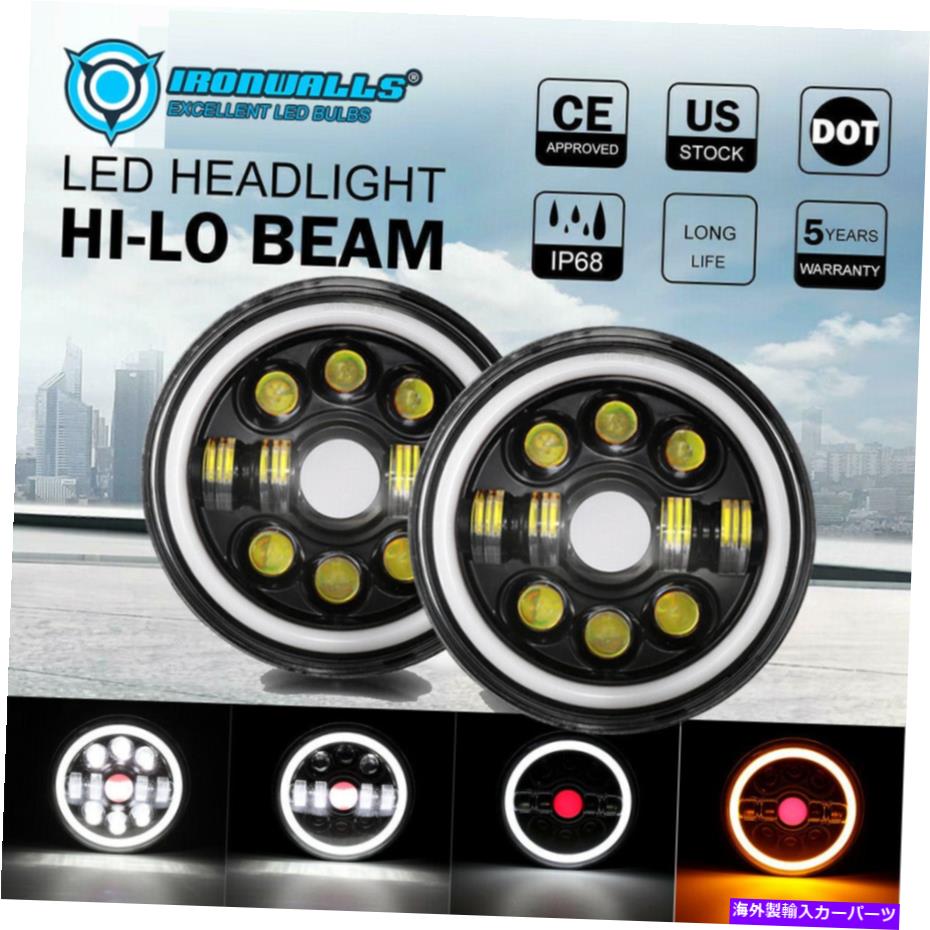 USヘッドライト ジープラングラースズキサムライのための7インチLEDヘッドライトプロジェクターブラック 7 inch LED Headlight Projector Black for Jeep Wrangler Suzuki Samurai【並行輸入品】
