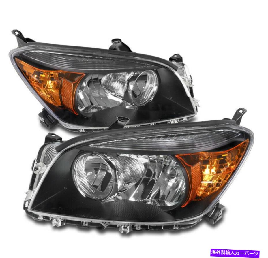 USヘッドライト 06 07 08トヨタRAV4交換ヘッドライトヘッドランプランプブラックLH + RHペア For 06 07 08 Toyota RAV4 Replacement Headlights Headlamps Lamp Black LH+RH Pair【並行輸入品】｜Us Custom Parts Shop USDM