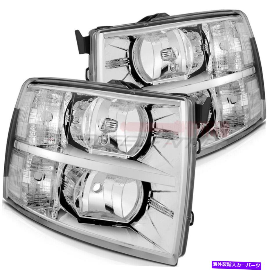 USヘッドライト 2007年から2013年のヘッドライトSilver Silveradoライトアセンブリドライバー+旅客 Headlights For 2007-2013 Chevy Silverado Light Assembly Driver + Passenger Sides【並行輸入品】 42,262円
