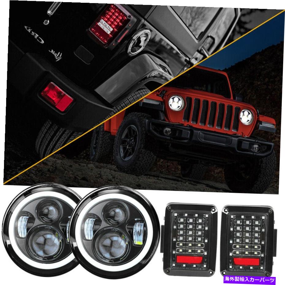 【楽天市場】USヘッドライト ジープラングラーJKペア7 "LEDヘッドライトDRLリング+テールブレーキライトターン信号 For Jeep