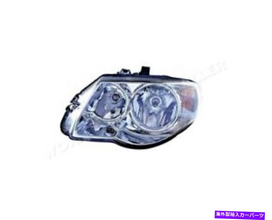 USヘッドライト Chrysler Voyager用ヘッドライトフロントランプ05-08 FaceLift 4857831 Headlight Front Lamp Left For CHRYSLER VOYAGER 05-08 Facelift 4857831【並行輸入品】