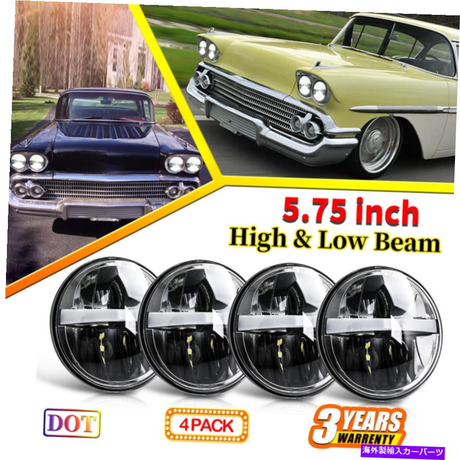 USヘッドライト 5.75 "Chevrolet Old CarのためのDRLと多機能のLEDのヘッドライト変換キット 5.75" Multifunction LED Headlights Conversion Kit with DRL for Chevrolet Old Car【並行輸入品】｜Us Custom Parts Shop USDM