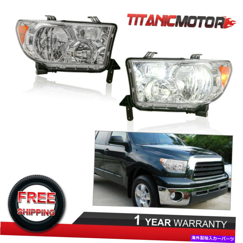 USヘッドライト 07-13トヨタツンドラ08-17 Sequoiaのためのペアクロームハウジングヘッドライトアセンブリ Pair Chrome Housing Headlights Assembly For 07-13 Toyota Tundra 08-17 Sequoia【並行輸入品】