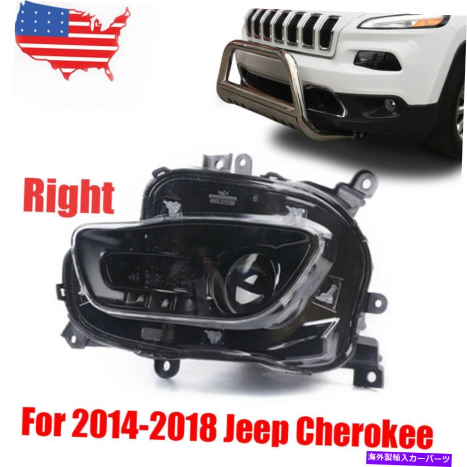 USヘッドライト 14-18ジープチェロキーハロゲンタイプブラックLEDプロジェクターヘッドライト旅客 For 14-18 Jeep Cherokee Halogen Type Black LED Projector Headlights Passenger【並行輸入品】