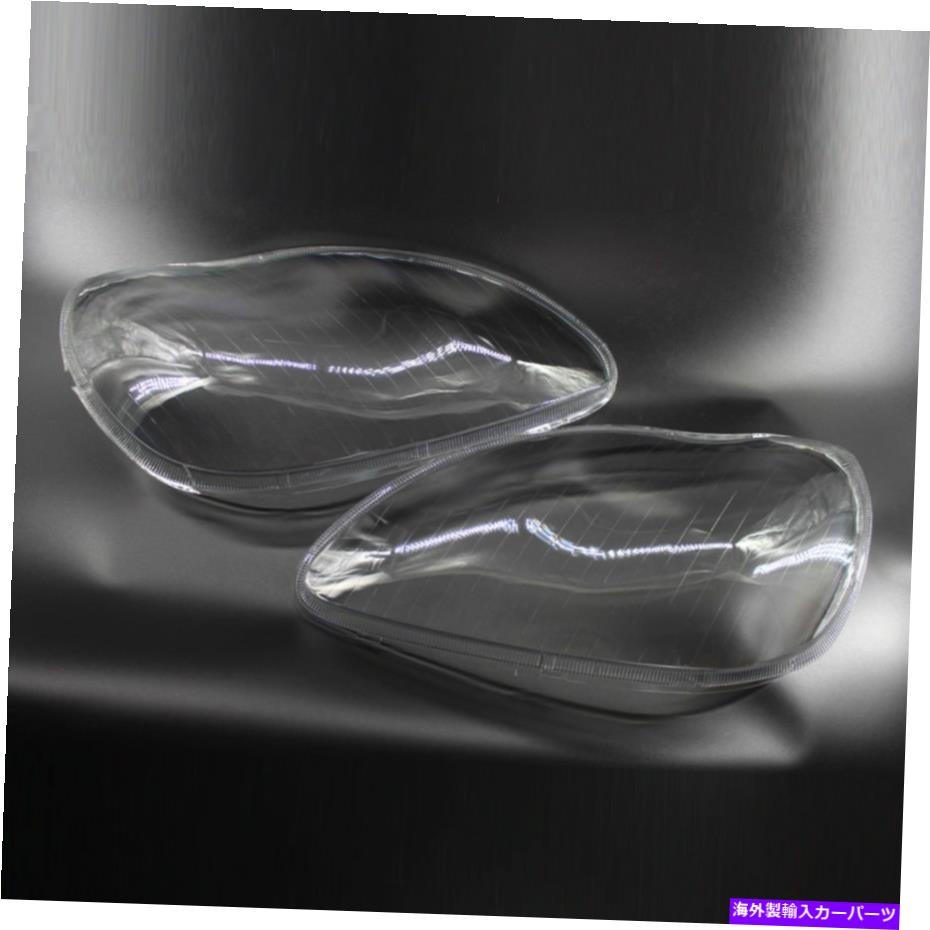 USヘッドライト ベンツW220 S600 S500 S320 S320 S320 S350 98-05セット2のセット Headlight Headlamp Lens Cover For Benz W220 S600 S500 S320 S350 98-05 Set of 2【並行輸入品】