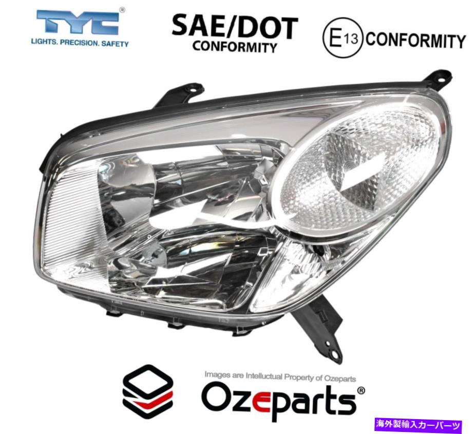 USヘッドライト トヨタRAV4 ACA20シリーズ2 2003~2005のためのLH LHS左ヘッドライトランプ LH LHS Left Hand Head Light Lamp For Toyota RAV4 ACA20 Series 2 2003~2005【並行輸入品】 43,346円