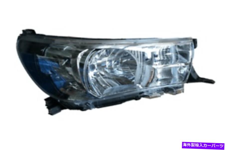 USヘッドライト トヨタヒルックス2015年以降のヘッドライト右側 HEADLIGHT RIGHT HAND SIDE FOR TOYOTA HILUX 2015-ONWARDS【並行輸入品】