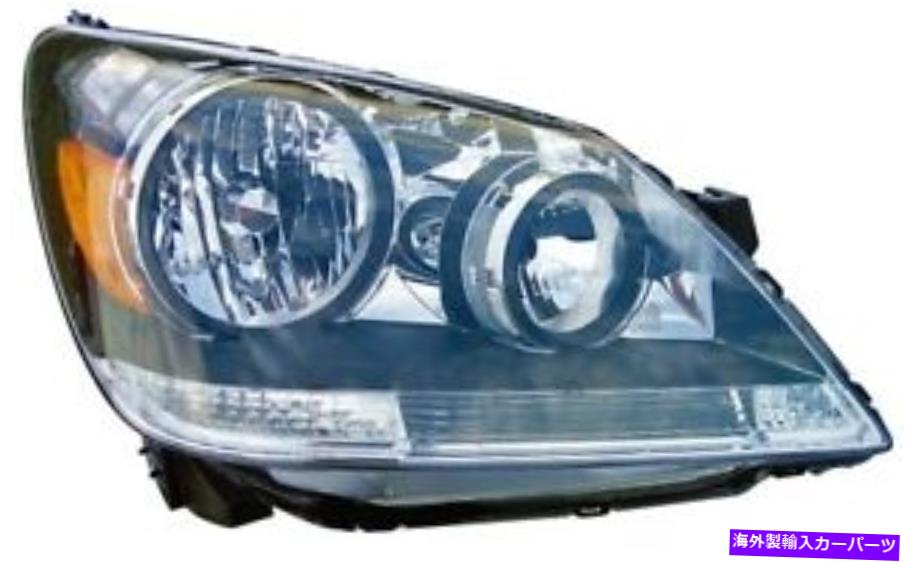 USヘッドライト ヘッドライトアセンブリ右ドーマン1591128は05-07ホンダオデッセイに合っています Headlight Assembly Right Dorman 1591128 fits 05-07 Honda Odyssey【並行輸入品】