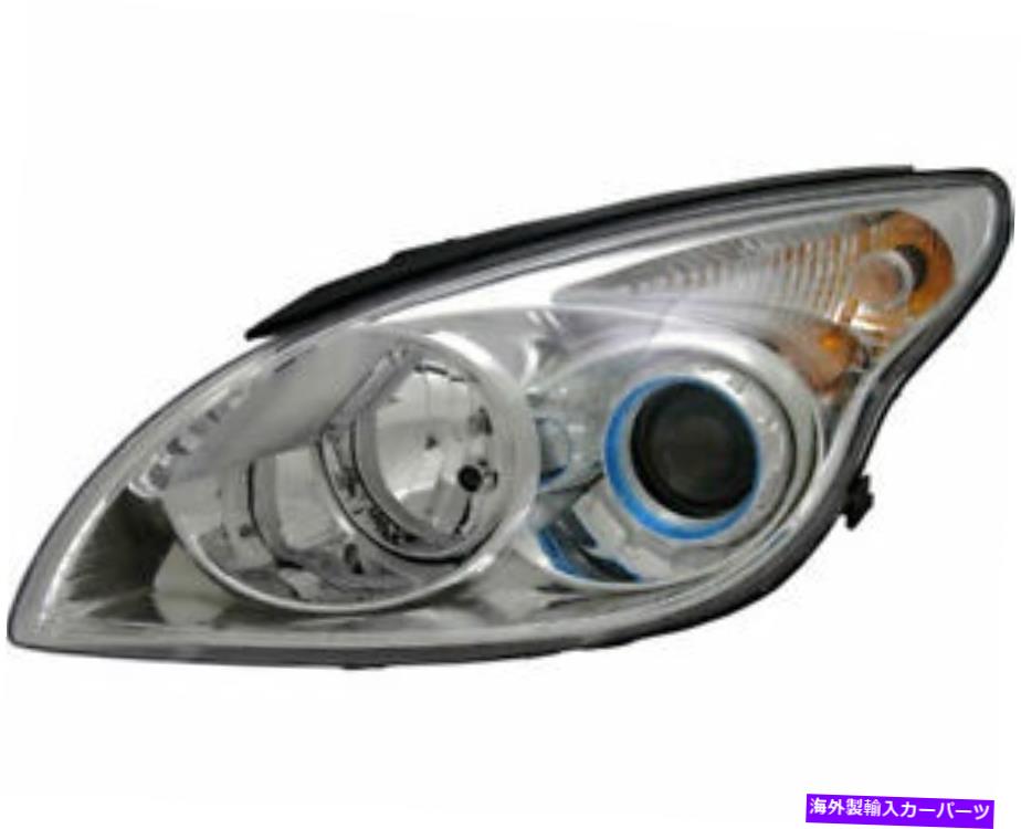 USヘッドライト Hy Elantra Touring 2011 2011 2012 Headlight左ドライバーのためのフィット FITS FOR HY ELANTRA TOURING 2010 2011 2012 HEADLIGHT LEFT DRIVER【並行輸入品】