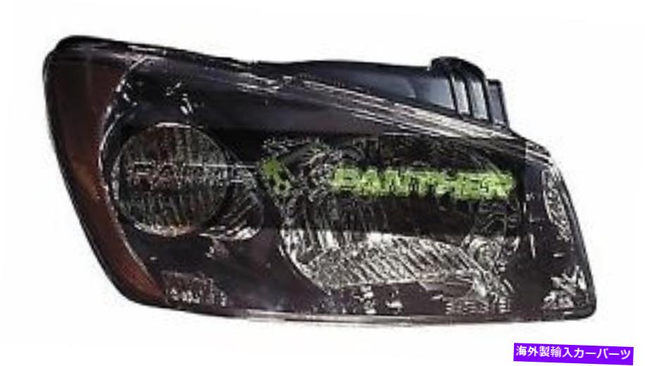 USヘッドライト 2005年 - 2006年の助手席側Kia Spectra5フロントヘッドライトアセンブリの交換 for 2005 - 2006 passenger side Kia Spectra5 Front Headlight Assembly Replacement【並行輸入品】