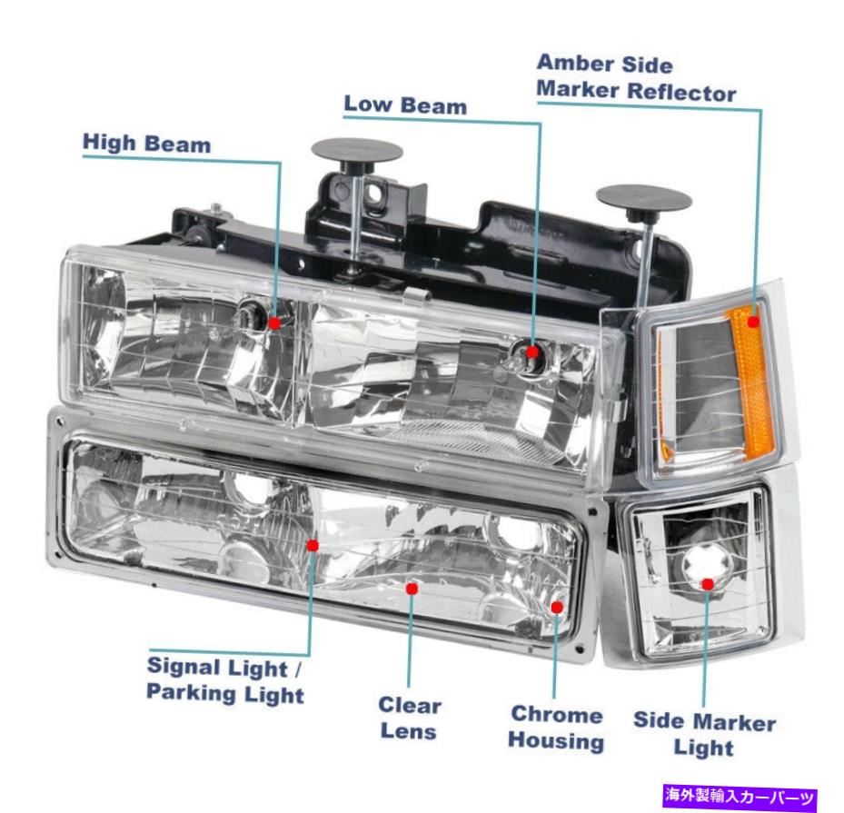 USヘッドライト フィット1994-1999シボイC / K郊外Tahoe ChromeヘッドライトヘッドランプW / LED DRLキット Fit 1994-1999 Chevy C/K Suburban Tahoe Chrome Headlights Headlamps w/LED DRL Kit【並行輸入品】｜Us Custom Parts Shop USDM