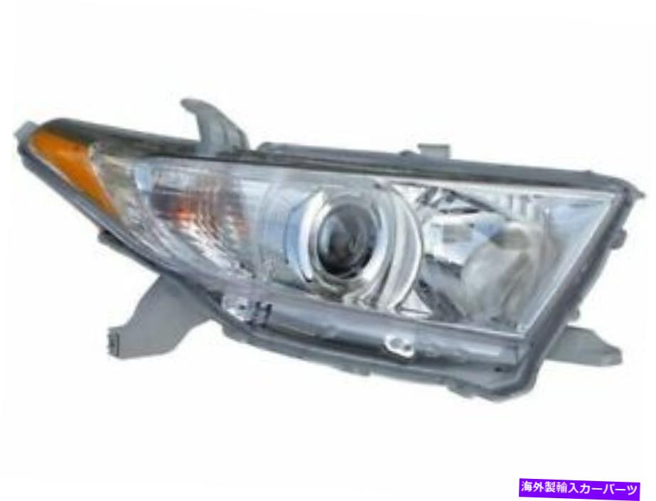 USヘッドライト 右 - 助手席側ヘッドライトアセンブリ3JFY18 Right - Passenger Side Headlight Assembly 3JFY18 for Highlander 2013 2012 2011【並行輸入品】｜Us Custom Parts Shop USDM