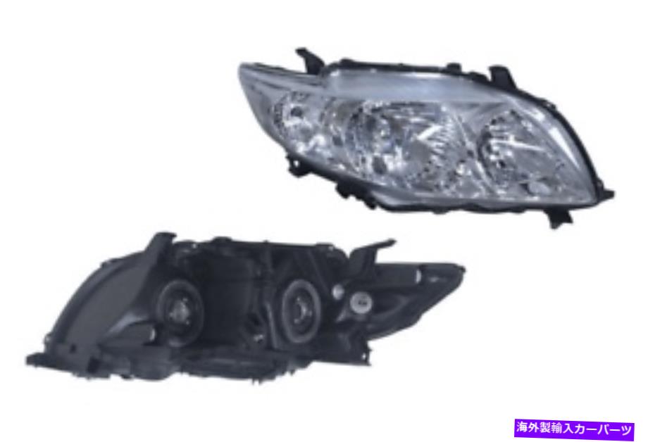 USヘッドライト トヨタカローラZRE152 2007-2009のヘッドライト右側 HEADLIGHT RIGHT HAND SIDE FOR TOYOTA COROLLA ZRE152 2007-2009【並行輸入品】