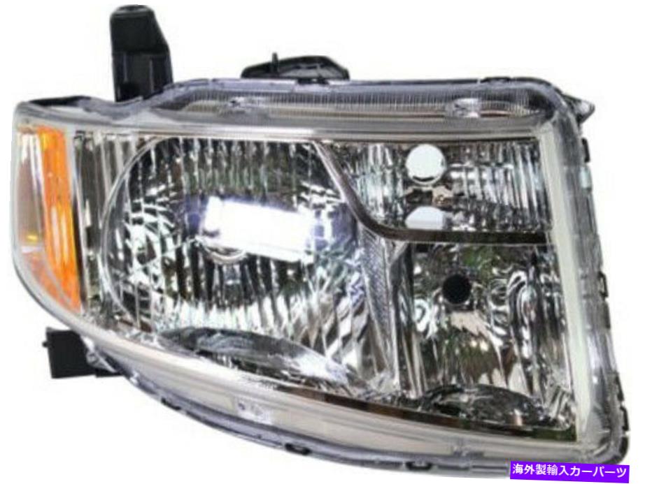 USヘッドライト 2009-2011ホンダ要素のための右助手席側ヘッドライトヘッドランプ Right Passenger Side Headlight Head Lamp for 2009-2011 Honda Element【並行輸入品】|Us Custom Parts Shop USDM