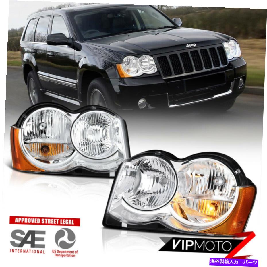 【楽天市場】USヘッドライト 0810ジープグランドチェロキー[工場交換]フロントヘッドライト左+右 For 0810 Jeep