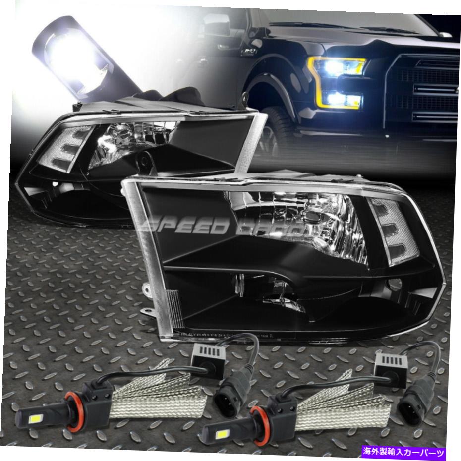 USヘッドライト 09-17 RAM DJ D2のための黒クワッドヘッドライト+クリアコーナー+ 6000KホワイトLEDシステム BLACK QUAD HEADLIGHT+CLEAR CORNER+6000K WHITE LED SYSTEM FOR 09-17 RAM DS DJ D2【並行輸入品】