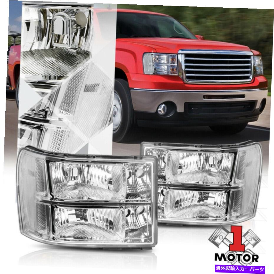 USヘッドライト クロームハウジングヘッドライトクリアターン信号リフレクター07-14 GMC Sierra GMT900 Chrome Housing Headlight Clear Turn Signal Reflector for 07-14 GMC Sierra GMT900【並行輸入品】