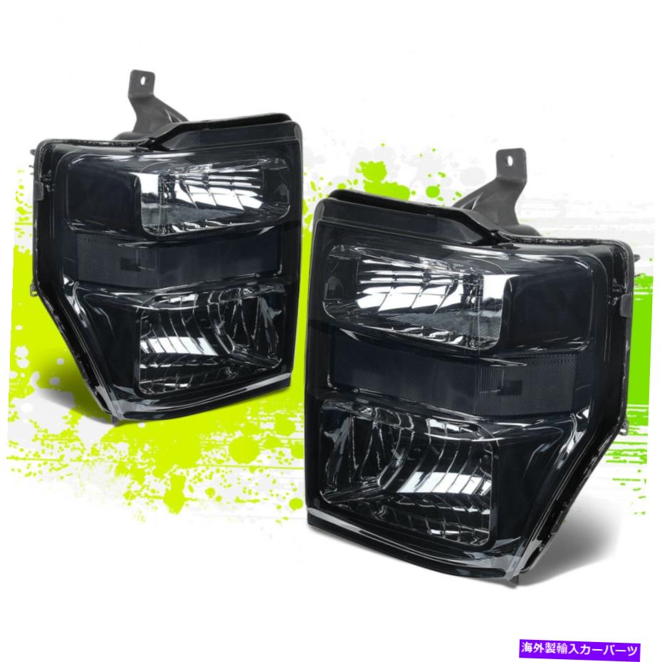 USヘッドライト 08~10 F250-F550スーパーデューティスモークレンズクリアコーナーバンパーヘッドライト/ランプ FOR 08-10 F250-F550 SUPER DUTY SMOKED LENS CLEAR CORNER BUMPER HEADLIGHT/LAMP【並行輸入品】｜Us Custom Parts Shop USDM