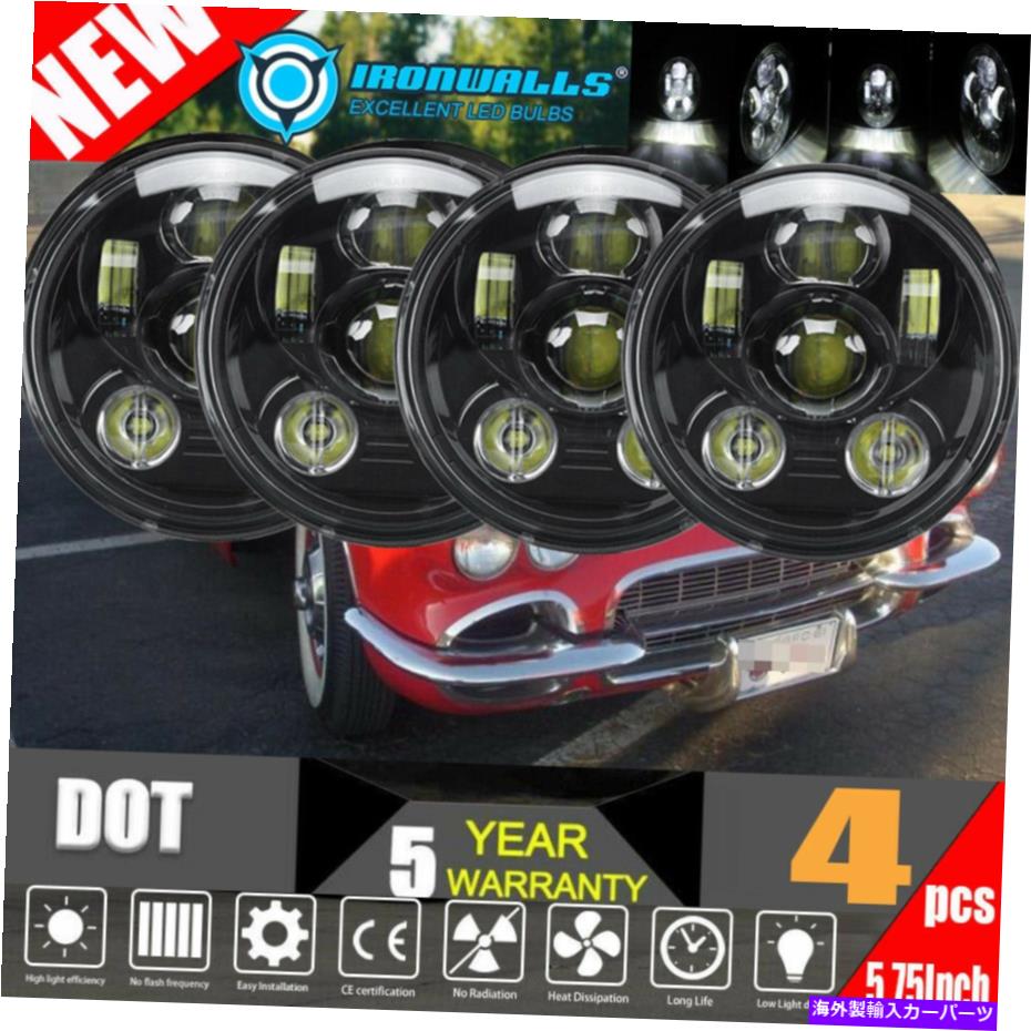 USヘッドライト 4X 5.75「5-3 / 4」プロジェクターLEDヘッドライトクリアHI / LO FIT CHEVY GMCコルベットC1 C2 4x 5.75\