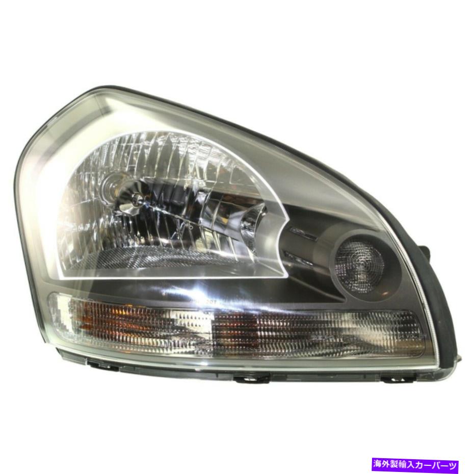 USヘッドライト Tucson HY2503133 921022J050のためのヘッドライトランプ右側の旅客RH Headlight Lamp Right Hand Side Passenger RH for Tucson HY2503133 921022E050【並行輸入品】｜Us Custom Parts Shop USDM
