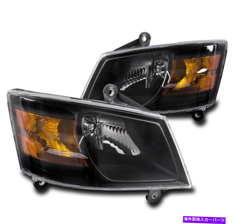 USヘッドライト 2008-2010グランドキャラバンクリスタルブラック交換ヘッドライトランプアセンブリ FOR 2008-2010 GRAND CARAVAN CRYSTAL BLACK REPLACEMENT HEADLIGHT LAMP ASSEMBLY【並行輸入品】