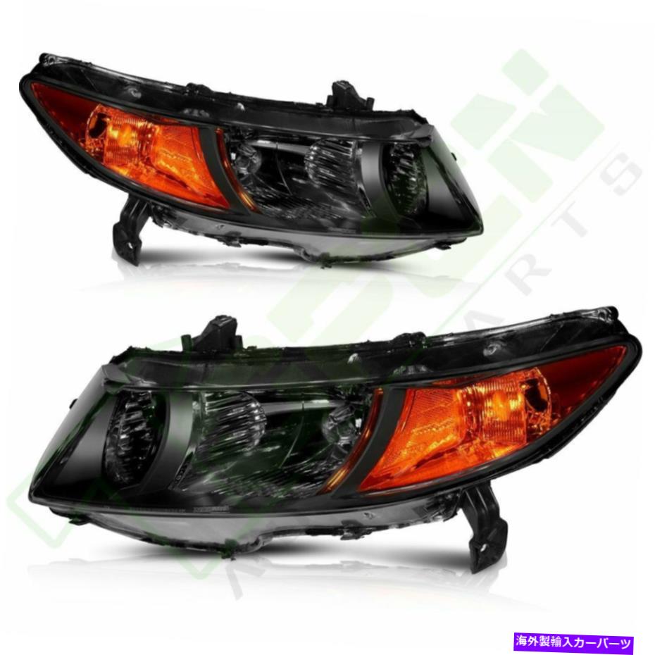 USヘッドライト Honda Civic Coupe 2DR 2006-2011ヘッドランプアセンブリプロジェクターペア Headlights For Honda Civic Coupe 2Dr 2006-2011 Headlamps Assembly Projector Pair【並行輸入品】｜Us Custom Parts Shop USDM