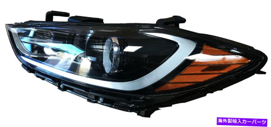 USヘッドライト 2017年2018 Hyundai Elantraヘッドライトヘッドランプ交換左側 For 2017 2018 Hyundai Elantra Headlight Headlamp Replacement Left side【並行輸入品】